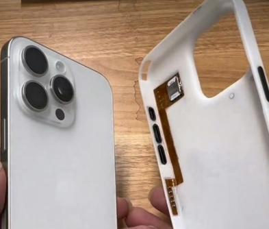 崂山apple维修中心分享美版iPhone15要不要去华强北加eSIM卡 