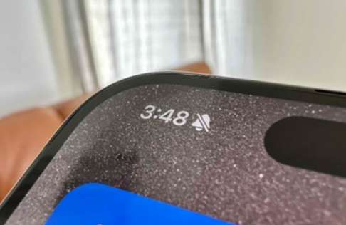 崂山苹果15pro维修站分享如何隐藏iPhone15Pro上静音铃声图标 