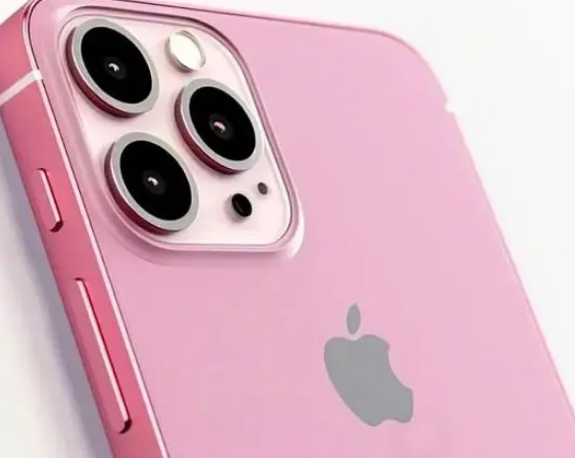 崂山苹果15服务网点分享iPhone15如何关闭闪光 